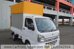 suzuki carry-truck 2024 -SUZUKI--Carry Truck 823640---SUZUKI--Carry Truck 823640-