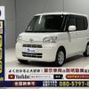 daihatsu tanto 2010 CFJ1741489 image 17