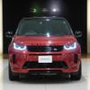 land-rover discovery-sport 2020 quick_quick_LC2XC_SALCA2AX5LH868608 image 2