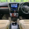 toyota alphard 2017 CFJ1756015 image 2
