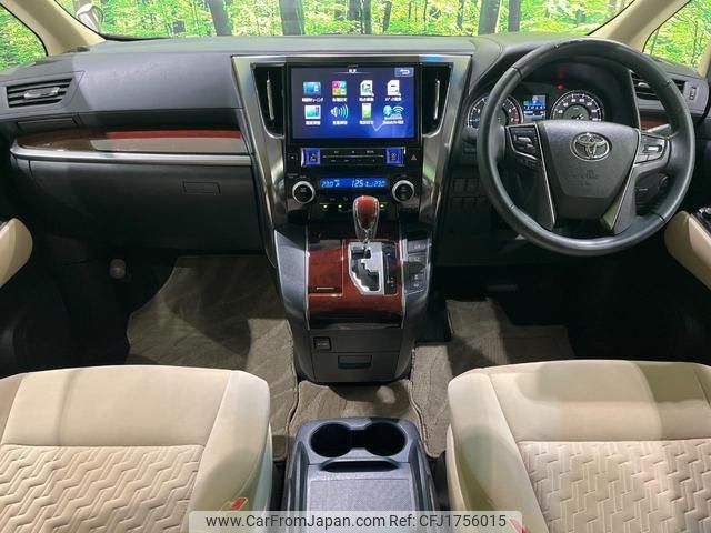 toyota alphard 2017 CFJ1756015 image 2