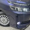 toyota voxy 2014 -TOYOTA 【名変中 】--Voxy ZWR80G--0020658---TOYOTA 【名変中 】--Voxy ZWR80G--0020658- image 24