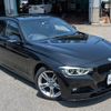 bmw 3-series 2016 quick_quick_LDA-8C20_WBA8H92090K763441 image 15