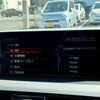 bmw 3-series-touring 2017 CFJ1757919 image 31