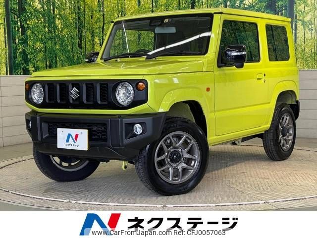 suzuki jimny 2022 -SUZUKI--Jimny 3BA-JB64W--JB64W-247269---SUZUKI--Jimny 3BA-JB64W--JB64W-247269- image 1