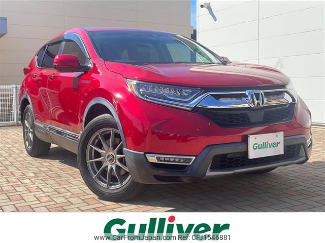 honda cr-v 2019 CFJ1546881 image 1