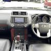 toyota land-cruiser-prado 2016 -TOYOTA--Land Cruiser Prado LDA-GDJ150W--GDJ150-0011034---TOYOTA--Land Cruiser Prado LDA-GDJ150W--GDJ150-0011034- image 16