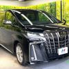 toyota alphard 2020 -TOYOTA--Alphard 3BA-AGH30W--AGH30-9014012---TOYOTA--Alphard 3BA-AGH30W--AGH30-9014012- image 18