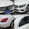 mercedes-benz c-class 2019 -MERCEDES-BENZ--Benz C Class LDA-205014C--WDD2050142R427609---MERCEDES-BENZ--Benz C Class LDA-205014C--WDD2050142R427609- image 7