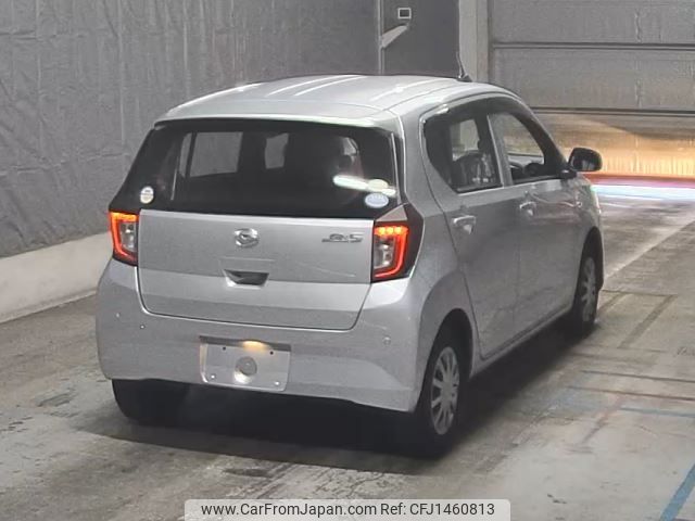 daihatsu mira-e-s 2021 -DAIHATSU--Mira e:s LA350S-0259246---DAIHATSU--Mira e:s LA350S-0259246- image 2