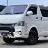 toyota regiusace-van 2014 GOO_JP_700030313530250521001 image 25