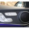 mercedes-benz c-class 2021 CFJ1743925 image 14