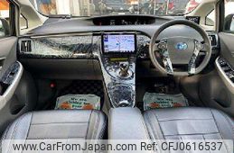 toyota prius 2010 504928-927141