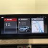 bmw x2 2020 -BMW--BMW X2 3DA-YK20--WBAYK720705N97361---BMW--BMW X2 3DA-YK20--WBAYK720705N97361- image 19