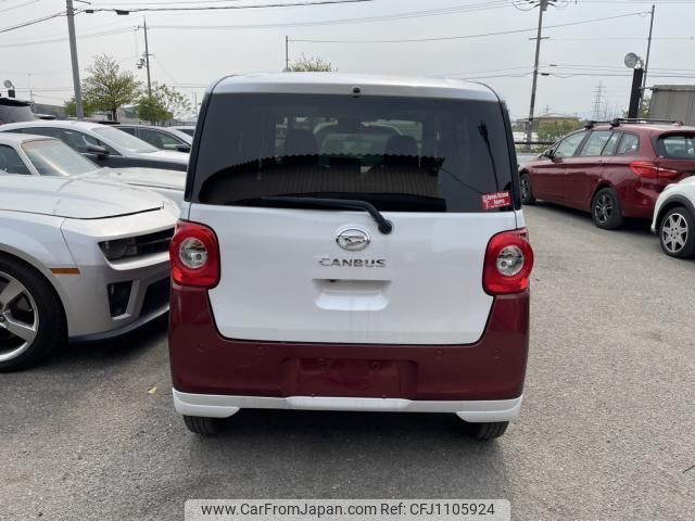 daihatsu move-canbus 2023 quick_quick_5BA-LA850S_LA850S-1010550 image 2