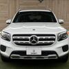 mercedes-benz glb-class 2020 quick_quick_3DA-247612M_W1N2476122W040316 image 13