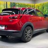mazda cx-3 2015 CFJ1635723 image 17