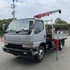 mitsubishi-fuso canter 1997 CFJ1535691 image 1