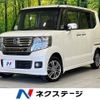 honda n-box-plus 2012 -HONDA--N BOX + DBA-JF2--JF2-3000511---HONDA--N BOX + DBA-JF2--JF2-3000511- image 1