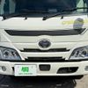 toyota camroad 2023 CFJ1806650 image 35