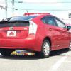 toyota prius 2011 504928-922212 image 2