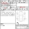 audi a4-allroad-quattro 2023 quick_quick_3AA-8WDDWA_WAUZZZF42PA064554 image 16
