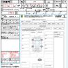 honda n-box 2019 quick_quick_JF3_JF3-1428482 image 21
