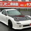 mazda rx-7 1996 CFJ1864708 image 45