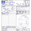 subaru justy 2016 -SUBARU 【名変中 】--Justy M900F--0000391---SUBARU 【名変中 】--Justy M900F--0000391- image 3
