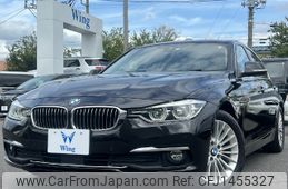 bmw 3-series 2016 -BMW--BMW 3 Series 3D20--0NT31971---BMW--BMW 3 Series 3D20--0NT31971-