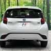 toyota aqua 2022 CFJ1760811 image 15