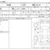 mazda carol 2014 -MAZDA--Carol DBA-HB35S--HB35S-106854---MAZDA--Carol DBA-HB35S--HB35S-106854- image 3