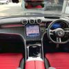 mercedes-benz glc-class 2023 CFJ1784079 image 2