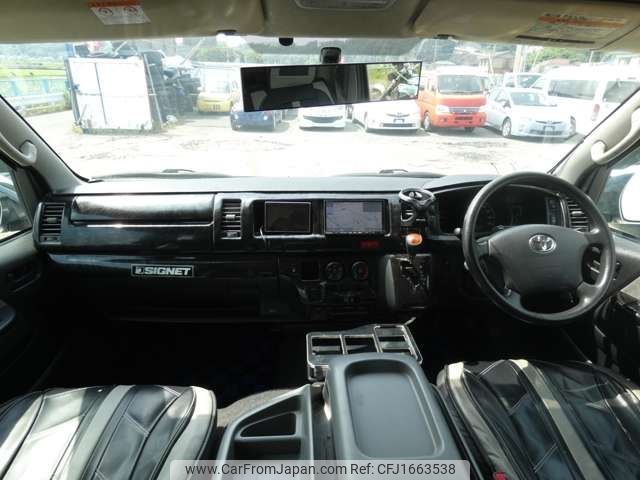 toyota hiace-wagon 2009 CFJ1663538 image 2