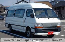 used toyota minibus for sale
