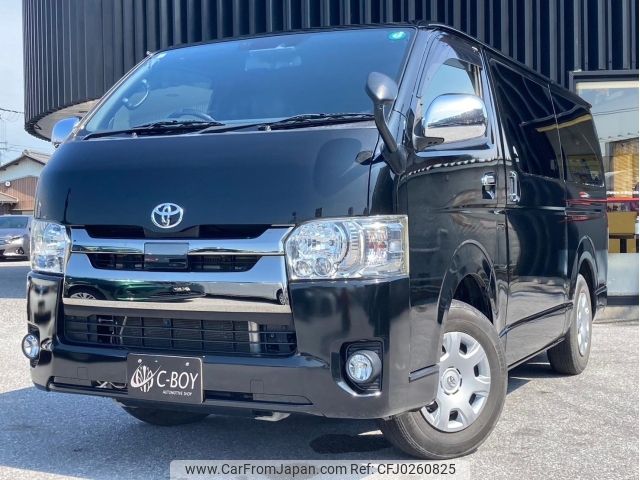 toyota hiace-van 2020 -TOYOTA--Hiace Van TRH200V--TRH200-0315567---TOYOTA--Hiace Van TRH200V--TRH200-0315567- image 1