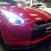 nissan skyline-coupe 2008 -NISSAN--Skyline Coupe CKV36--CKV36-402879---NISSAN--Skyline Coupe CKV36--CKV36-402879- image 34