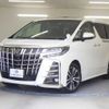 toyota alphard 2022 quick_quick_3BA-AGH30W_AGH30-0443844 image 1