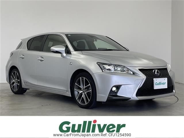lexus ct 2015 -LEXUS--Lexus CT DAA-ZWA10--ZWA10-2247378---LEXUS--Lexus CT DAA-ZWA10--ZWA10-2247378- image 1