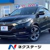 honda vezel 2018 -HONDA--VEZEL DAA-RU3--RU3-1273265---HONDA--VEZEL DAA-RU3--RU3-1273265- image 1