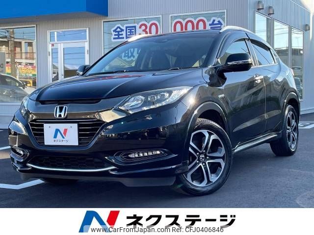 honda vezel 2018 -HONDA--VEZEL DAA-RU3--RU3-1273265---HONDA--VEZEL DAA-RU3--RU3-1273265- image 1