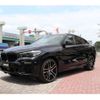 bmw x6 2020 -BMW--BMW X6 7DA-GT30--WBAGT22050LF67365---BMW--BMW X6 7DA-GT30--WBAGT22050LF67365- image 9