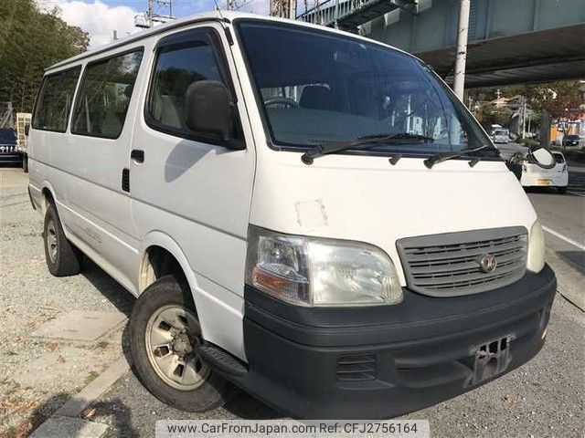 toyota hiace 2002 model