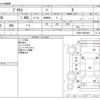 toyota prius 2009 -TOYOTA--Prius DAA-ZVW30--ZVW30-5094493---TOYOTA--Prius DAA-ZVW30--ZVW30-5094493- image 3
