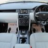 rover discovery 2015 -ROVER 【名変中 】--Discovery LC2A--FH527428---ROVER 【名変中 】--Discovery LC2A--FH527428- image 23