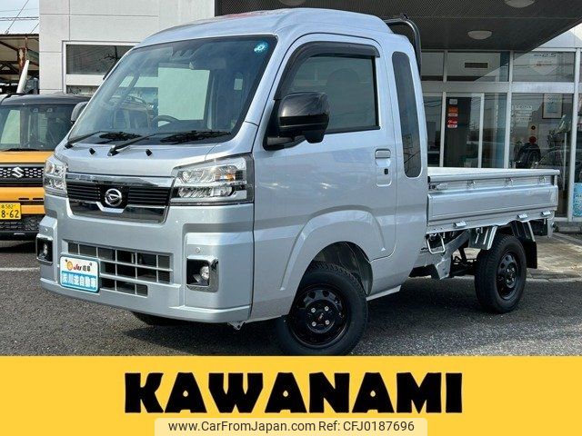 daihatsu hijet-truck 2022 -DAIHATSU--Hijet Truck S510P--0469970---DAIHATSU--Hijet Truck S510P--0469970- image 1