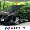 toyota alphard 2021 -TOYOTA--Alphard 3BA-AGH35W--AGH35-0048917---TOYOTA--Alphard 3BA-AGH35W--AGH35-0048917- image 1