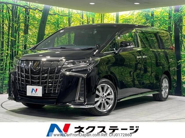 toyota alphard 2021 -TOYOTA--Alphard 3BA-AGH35W--AGH35-0048917---TOYOTA--Alphard 3BA-AGH35W--AGH35-0048917- image 1