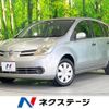 nissan note 2007 -NISSAN--Note DBA-E11--E11-213506---NISSAN--Note DBA-E11--E11-213506- image 1