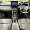 toyota corolla-cross 2023 CFJ1574038 image 2